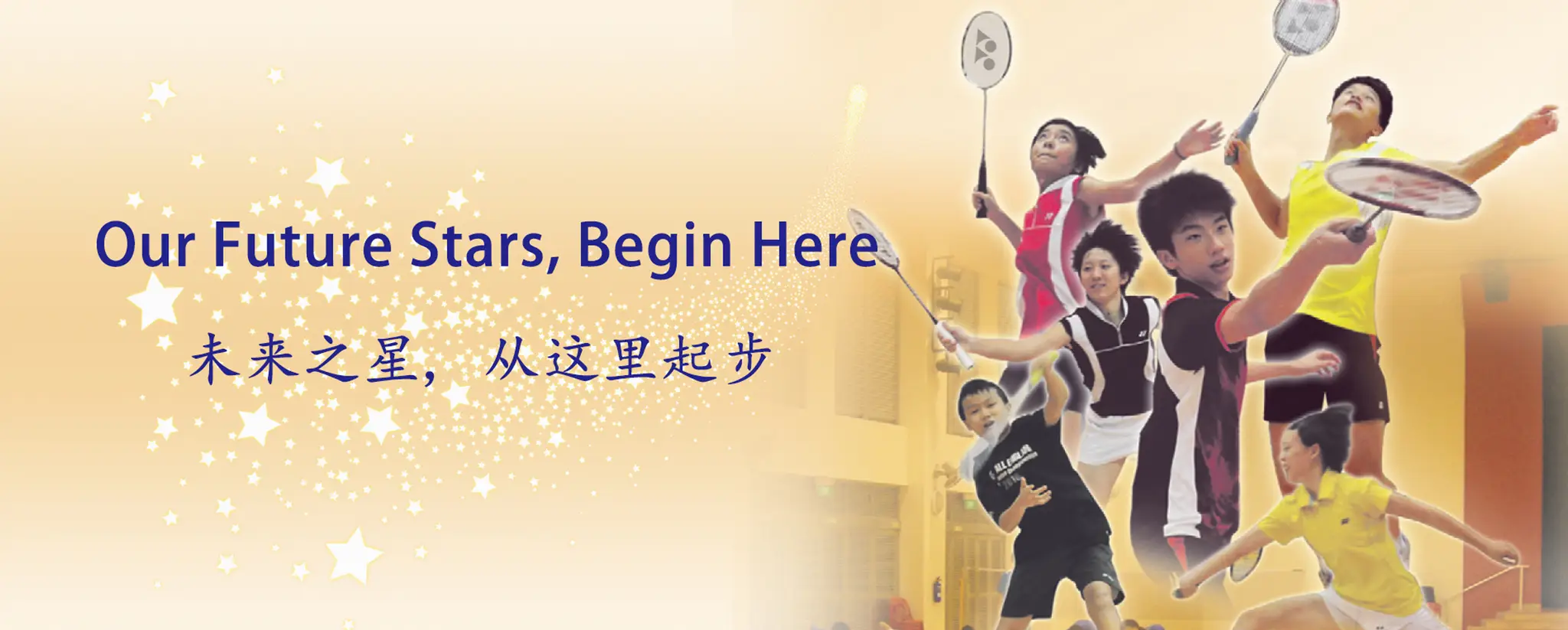 Singapore Badminton School