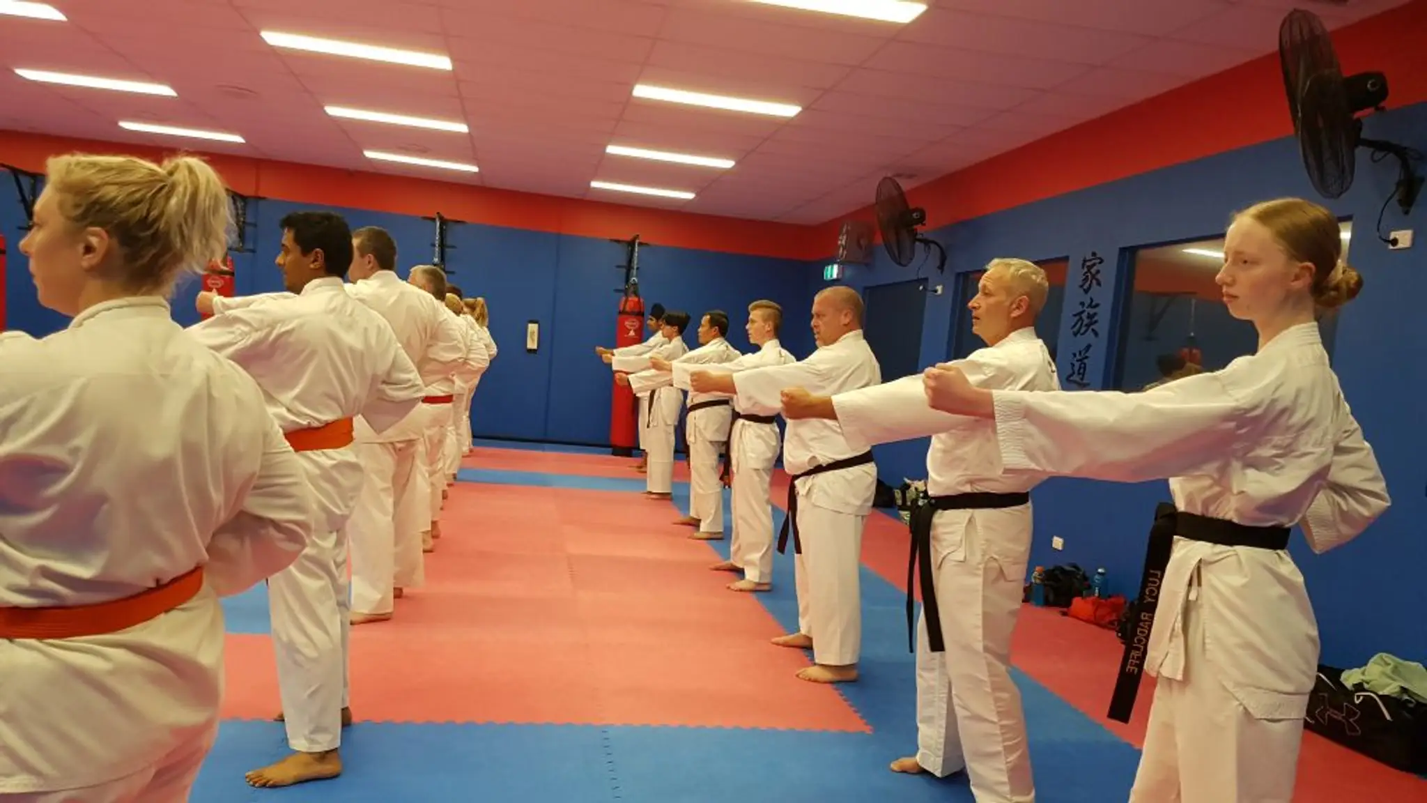 Pakenham Karate