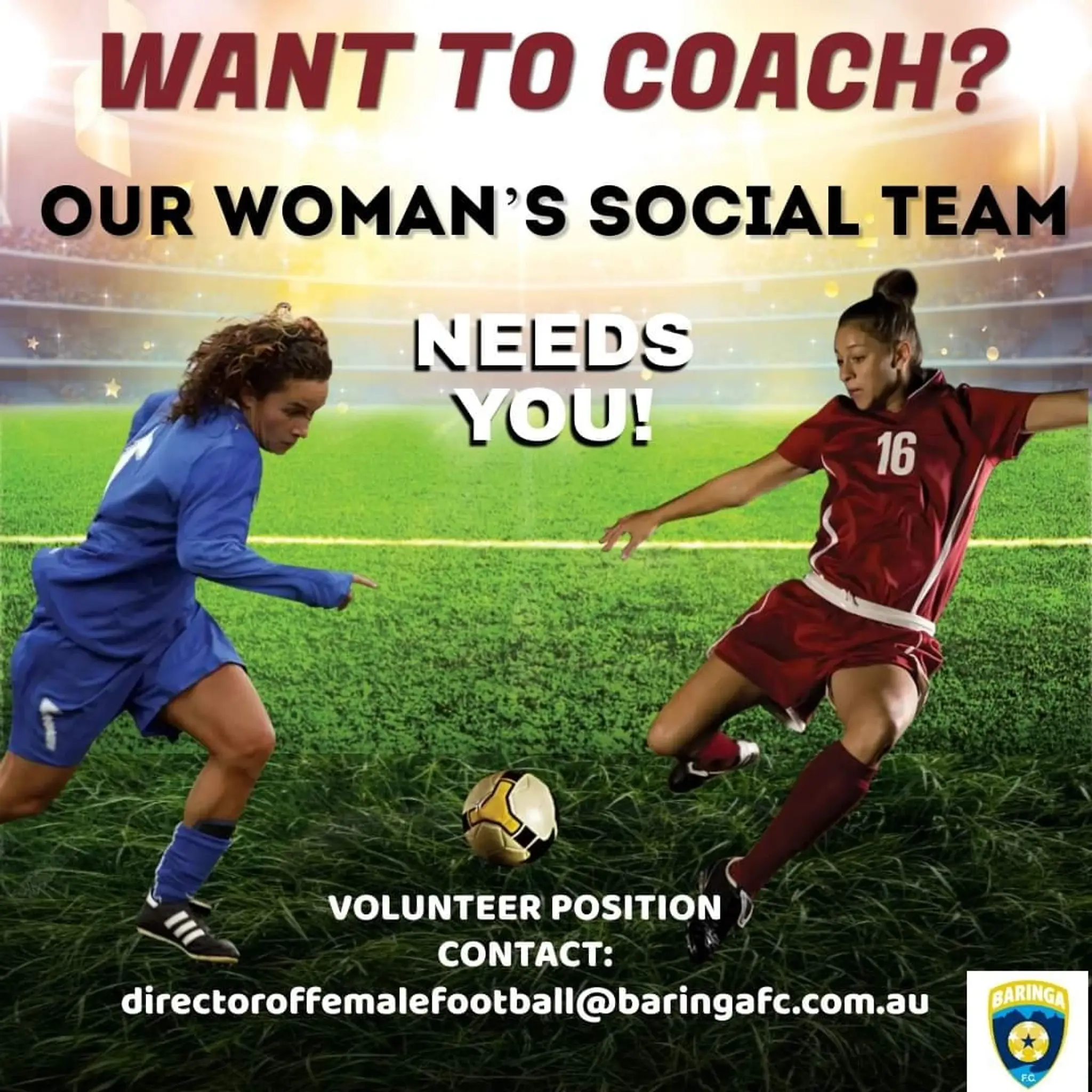 Baringa Sports Complex