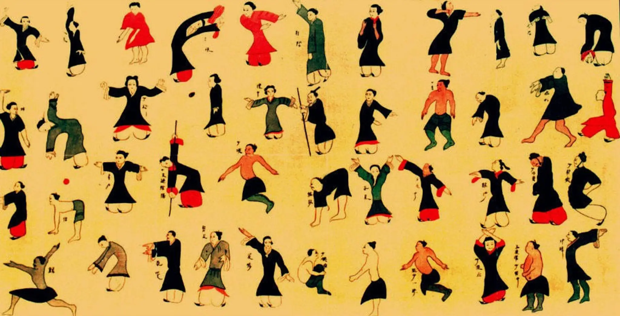 Awakening Of Lotus, Qi Gong, Tai Chi, Méditation, Shiatsu.