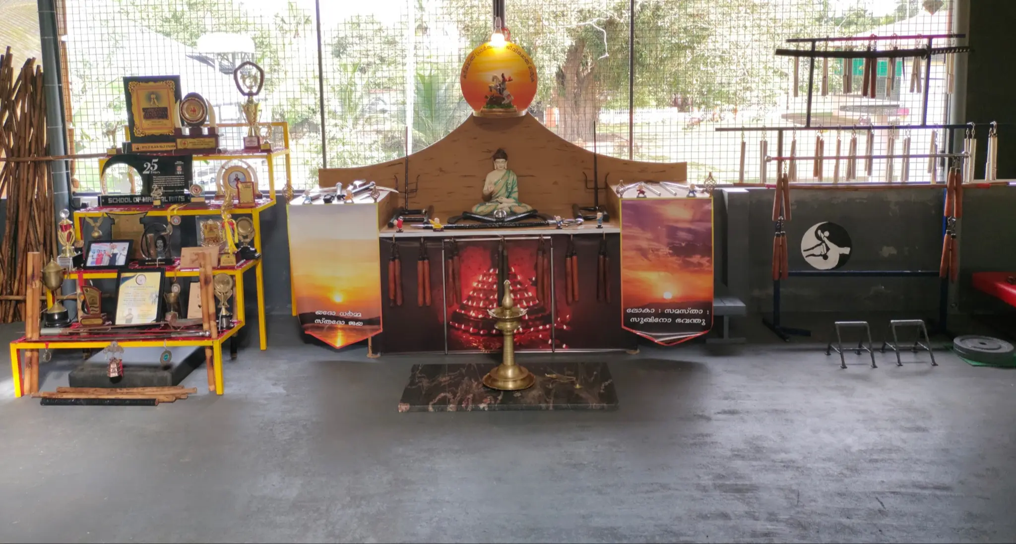 School Of Martial Arts