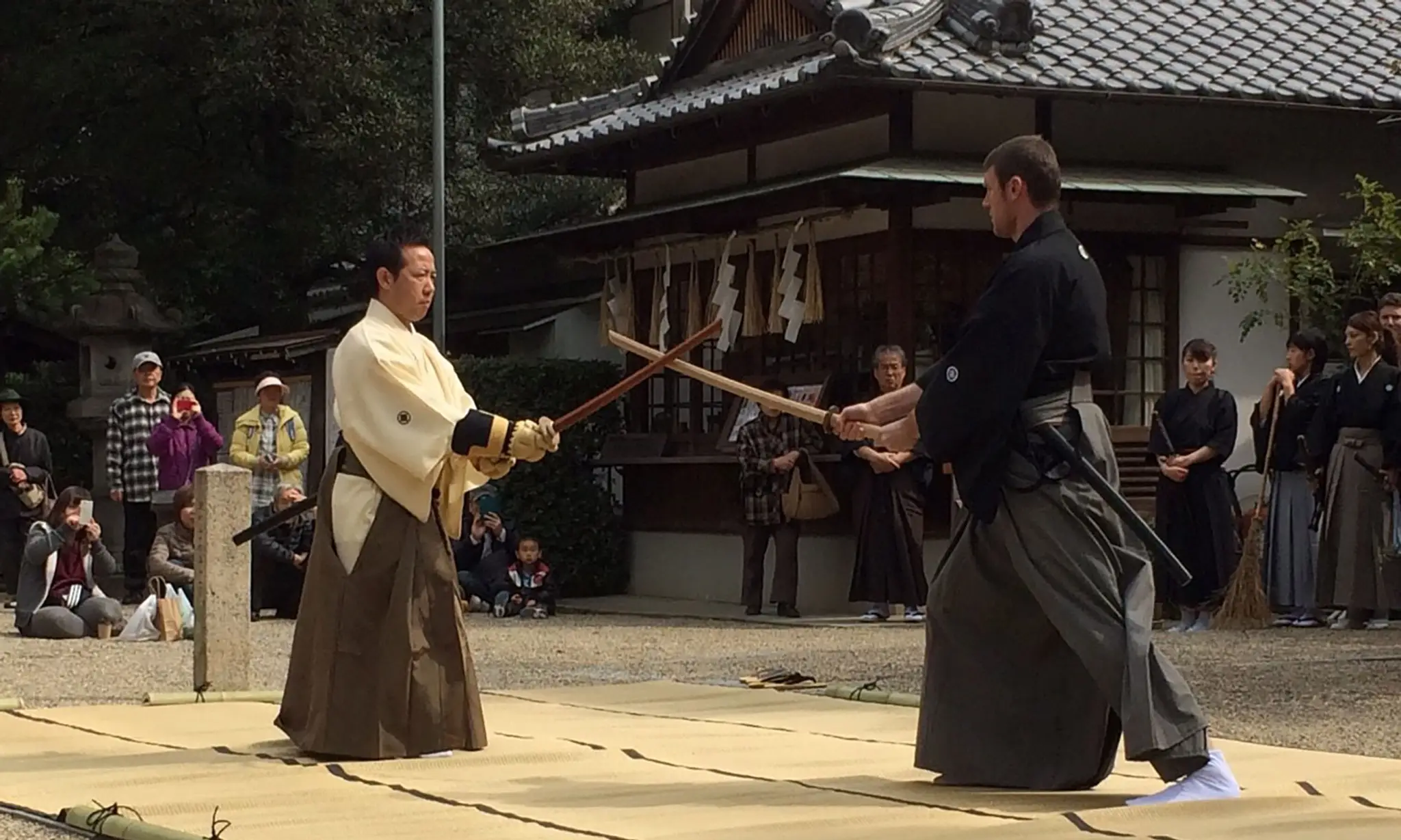 Senshinkai Iaido Brisbane