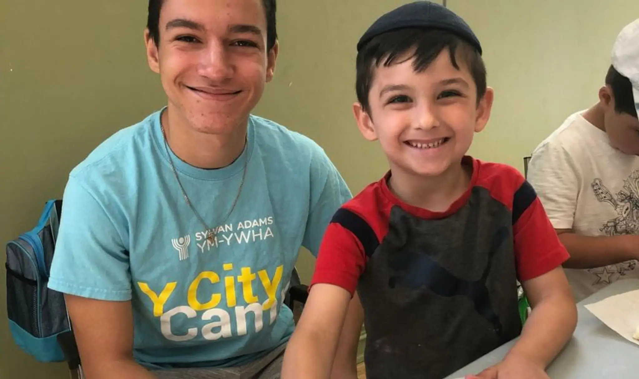 Sylvan Adams YM-YWHA