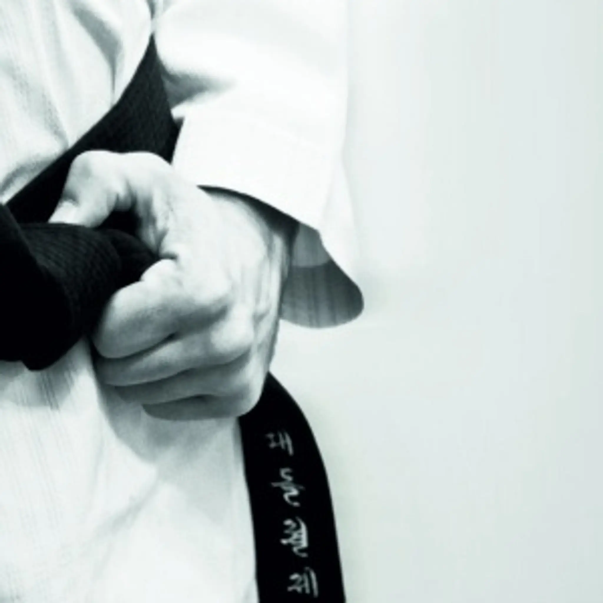South West Martial Arts