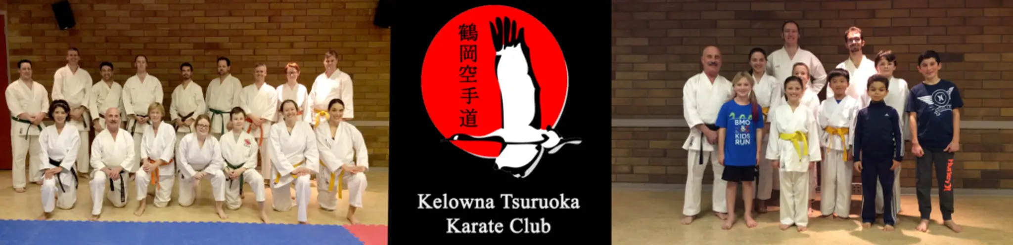 Kelowna Tsuruoka Karate Club