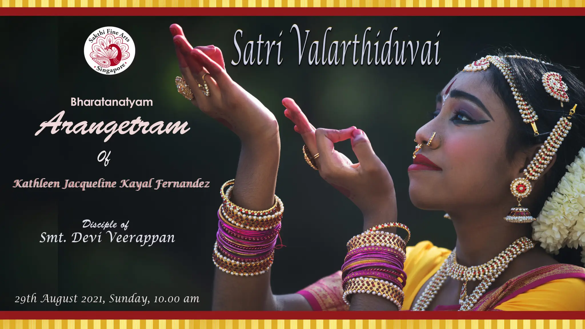Sakthi Fine Arts