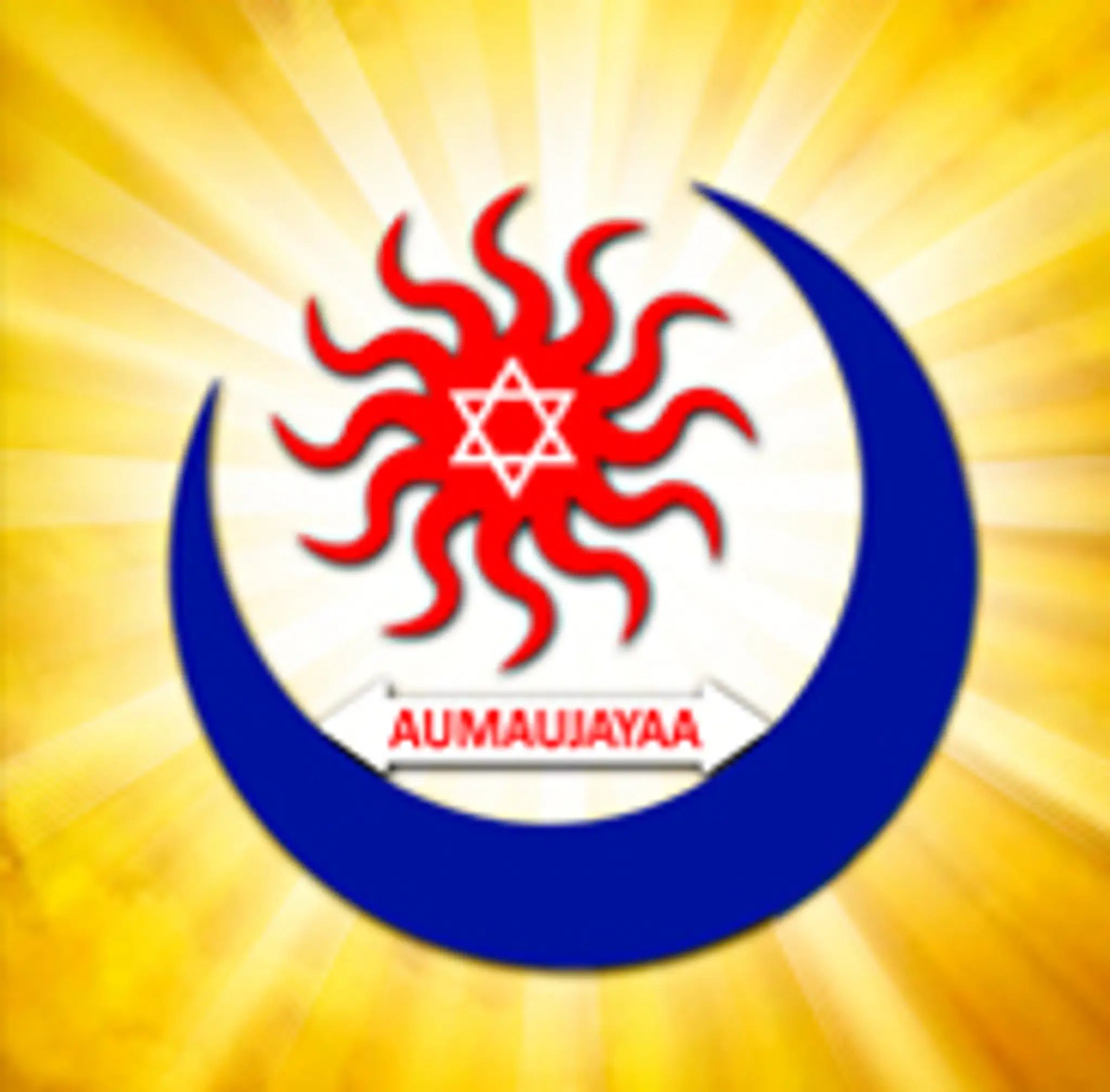 Aumaujayaa Oorjeeshaa Nilayam