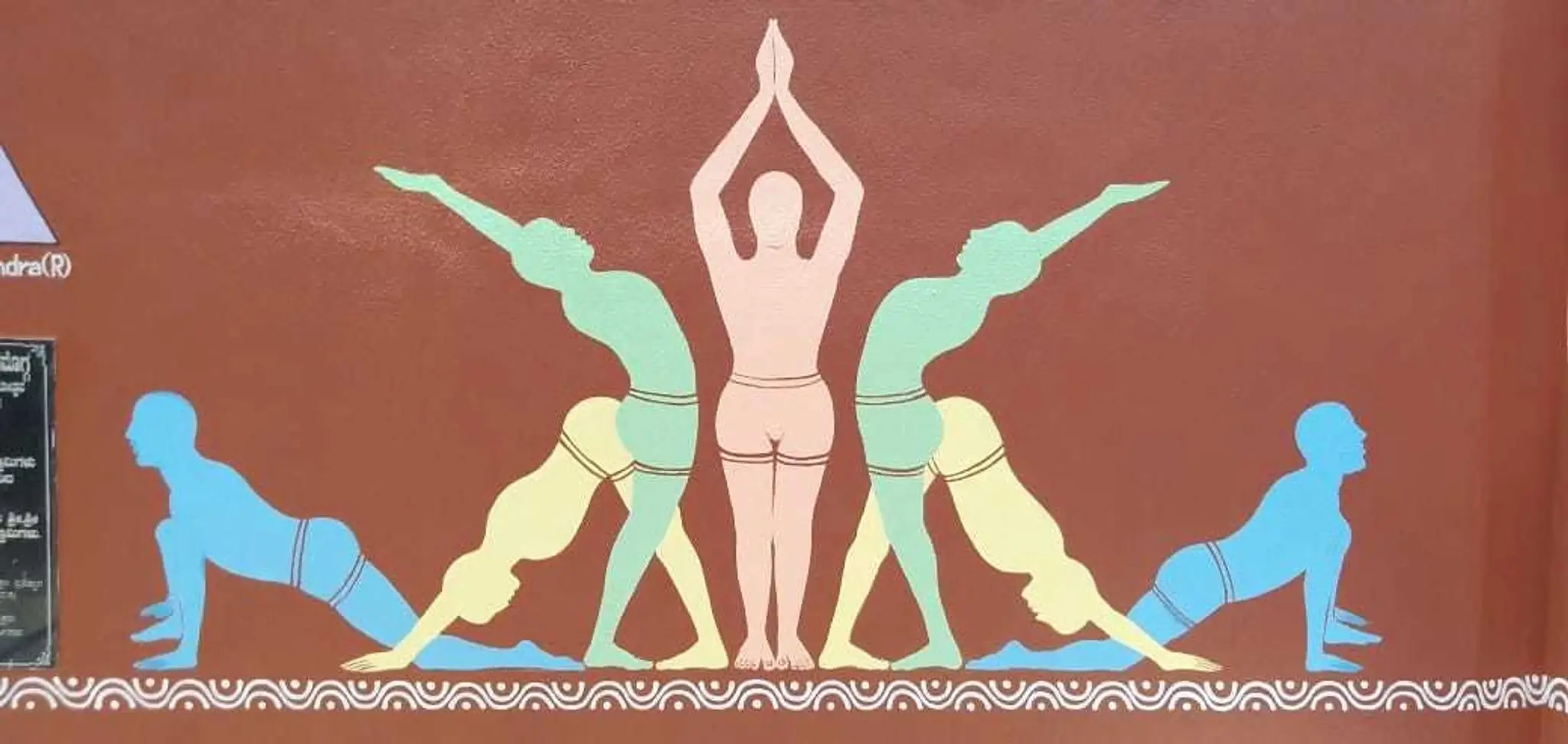 Sri Shivaganga Yoga Kendra and Yoga PG Diploma Collage. (Affiliated to Kuvempu University)