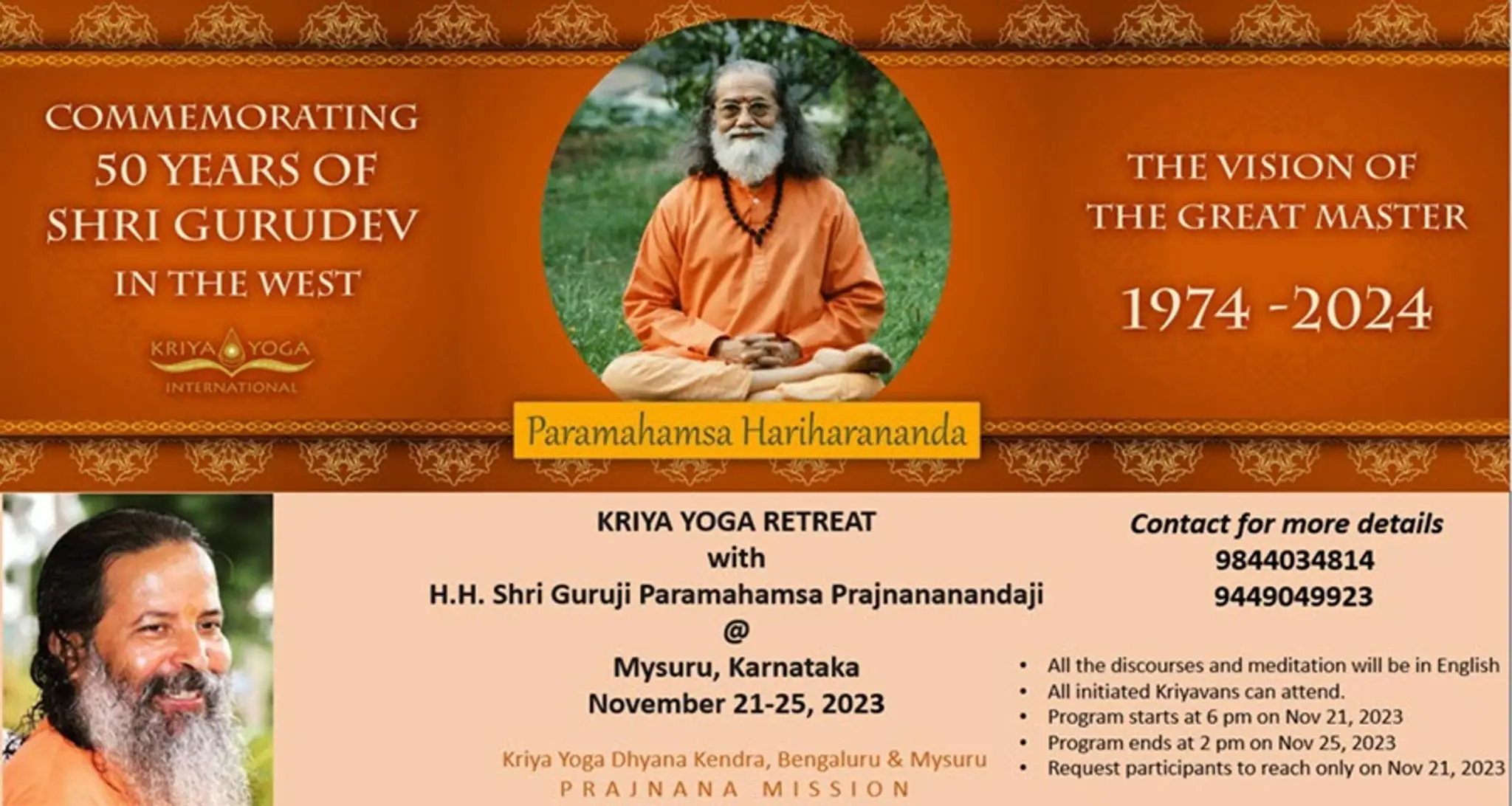 Kriya Yoga Dhyana Kendramu,Prajnana mission