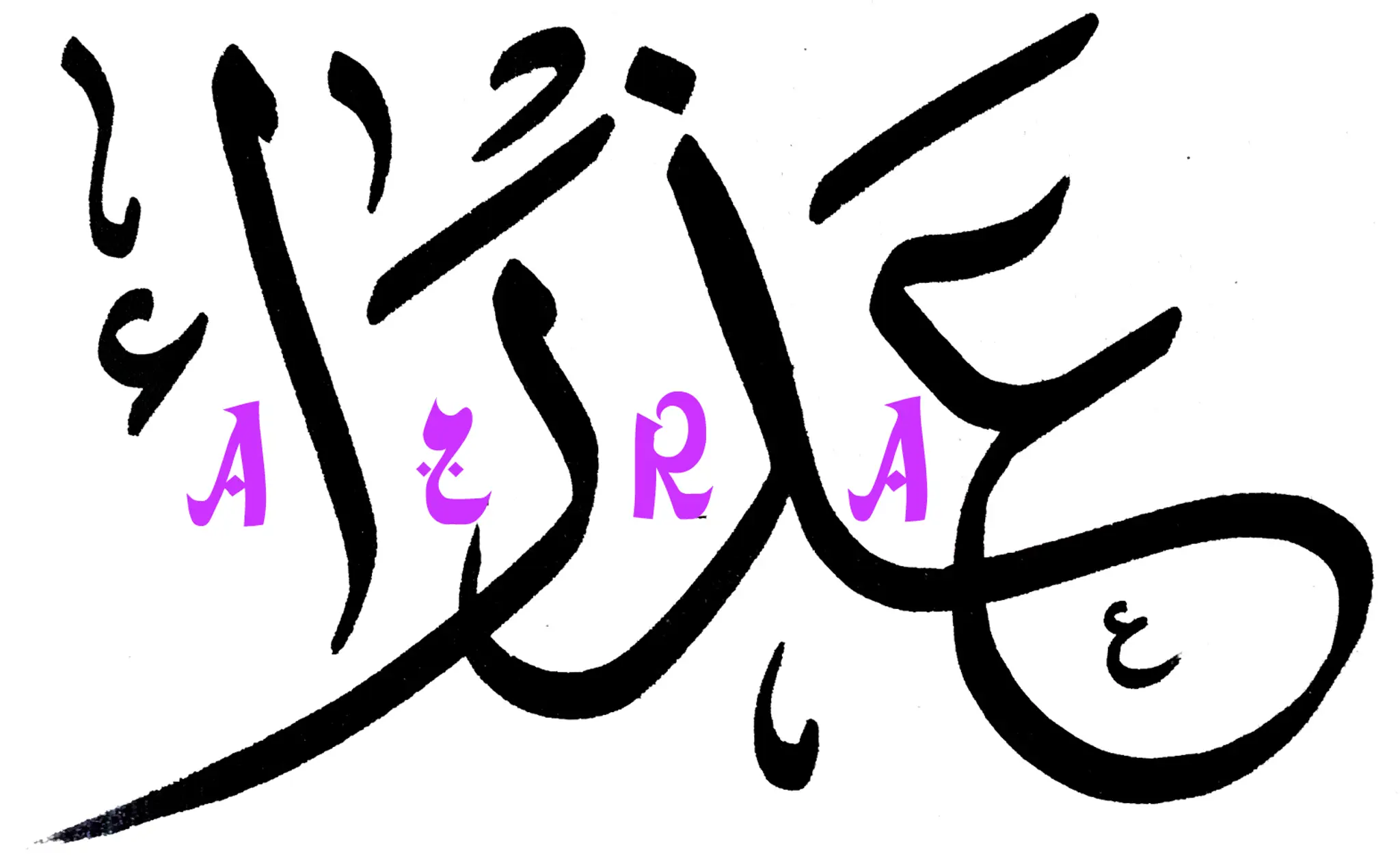 Bellydancer Azra-Belly Dance Melbourne