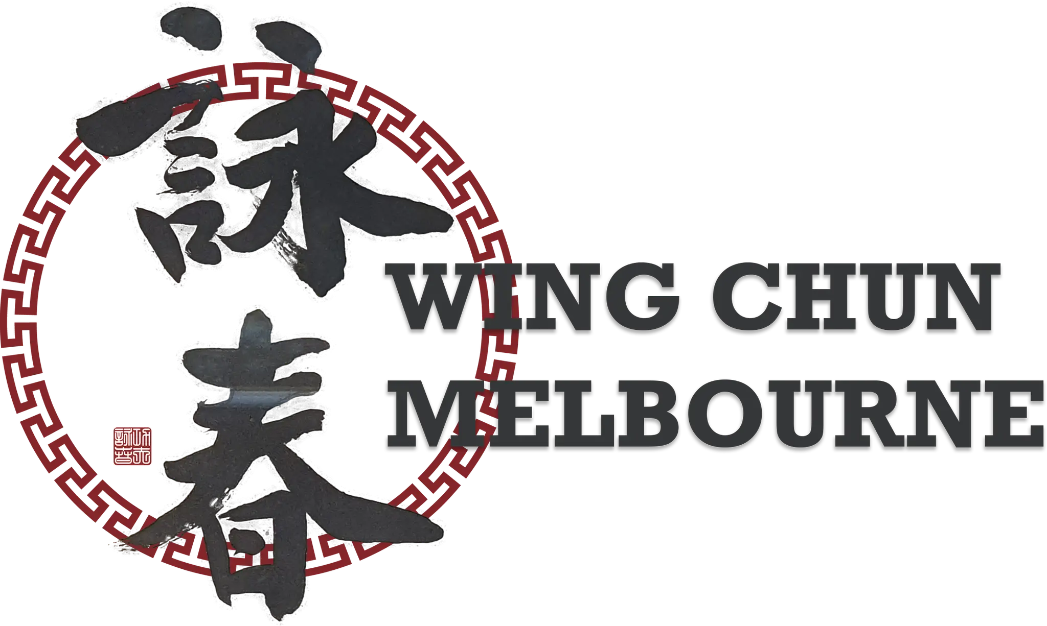 Wing Chun Melbourne