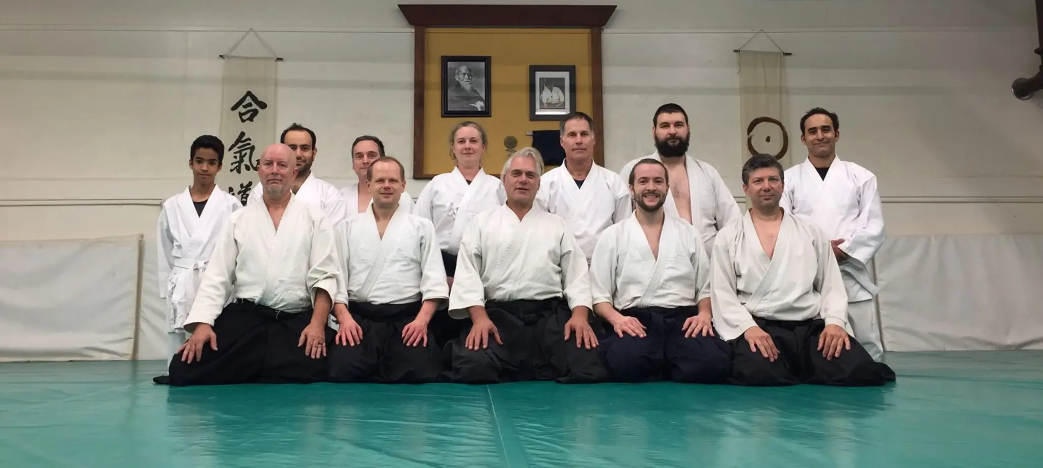 Saskatoon Aikido