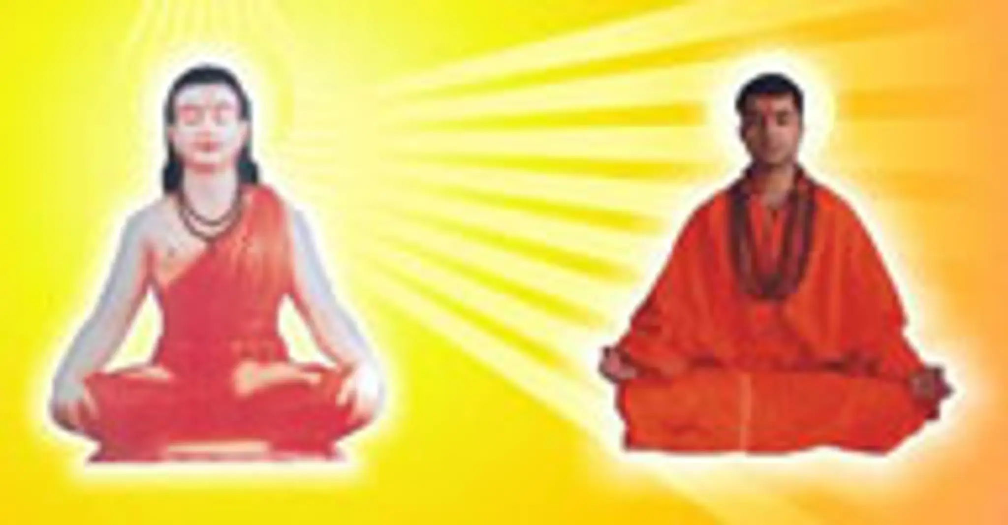 svyasa aurangabad centre