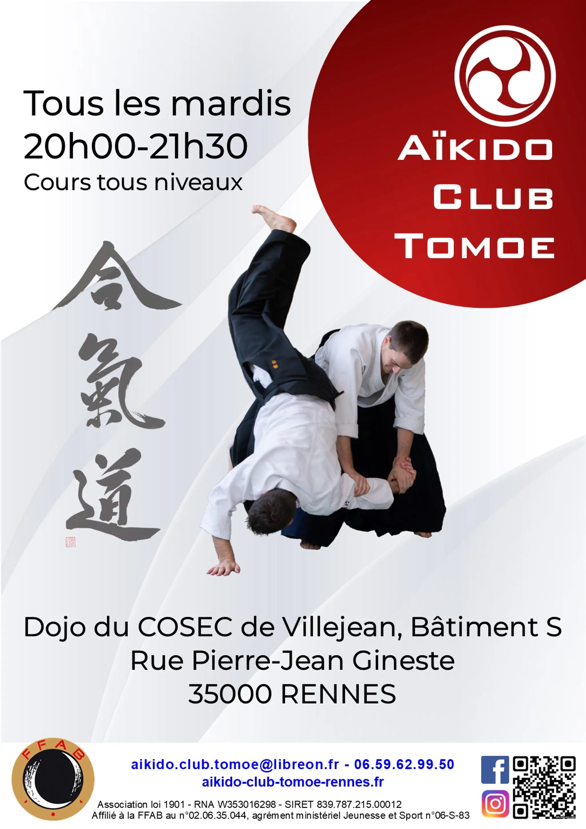 Aikido Club Tomoe