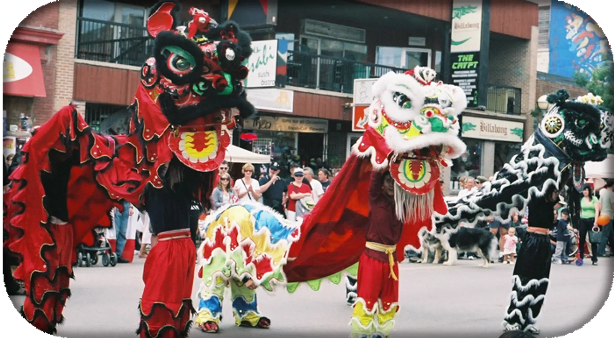 Ching Wu Athletic Association