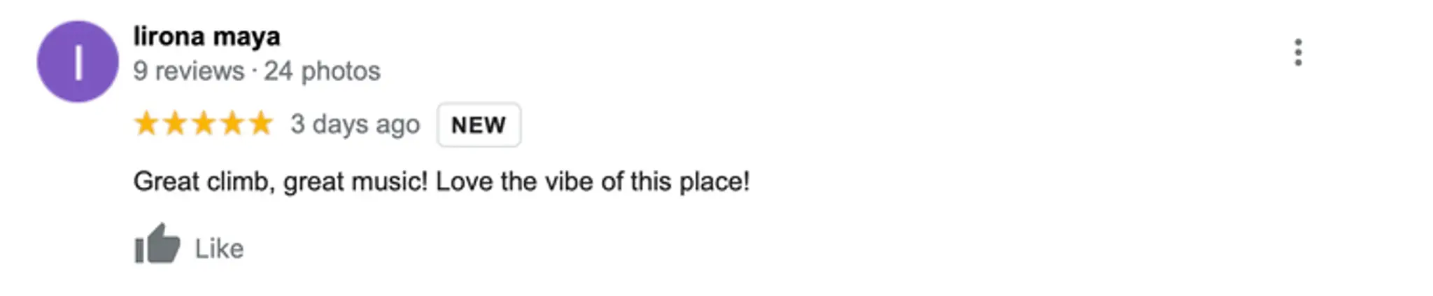 Arch Climbing Wall: Arch North