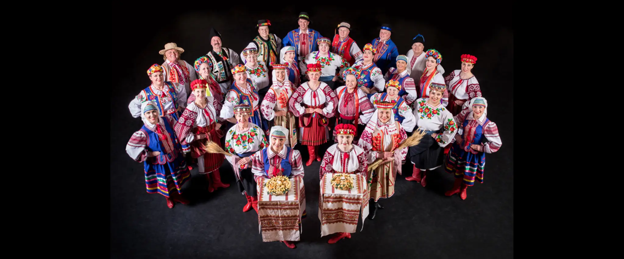 Edmonton School of Ukrainian Dance