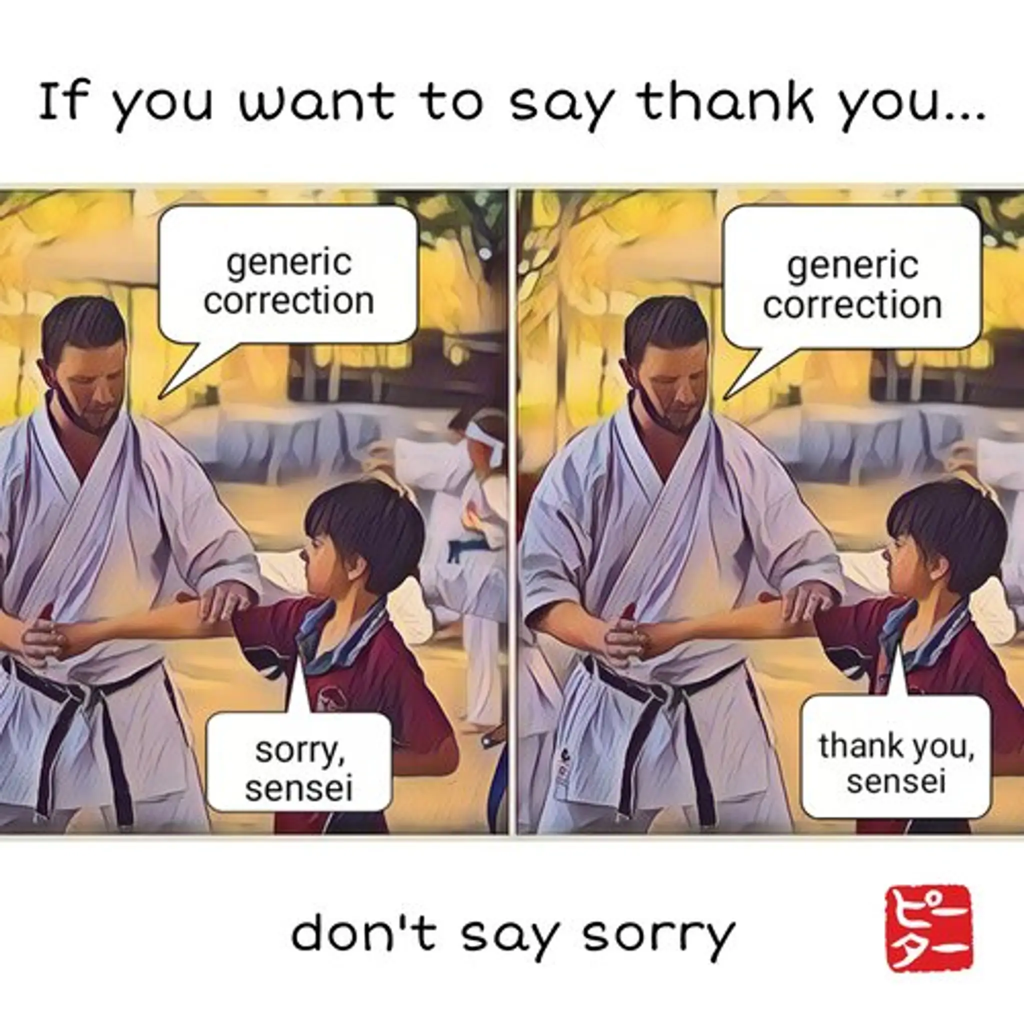 Karate Community - Cooroy