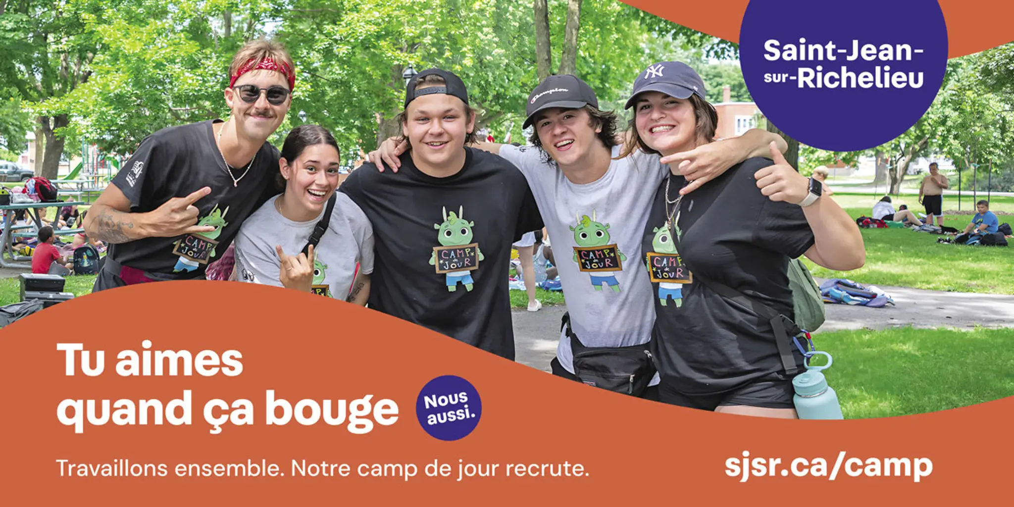 Municipal arena - City of Saint-Jean-sur-Richelieu