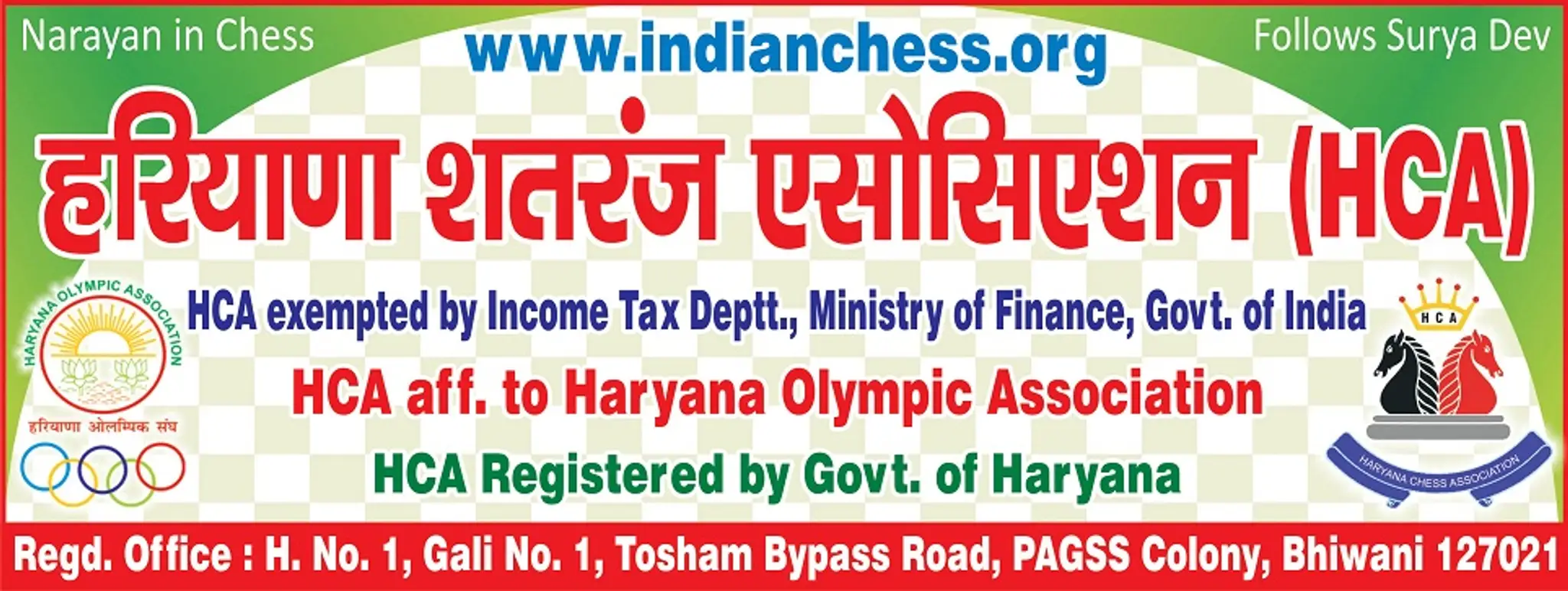Haryana Chess Association (HCA)