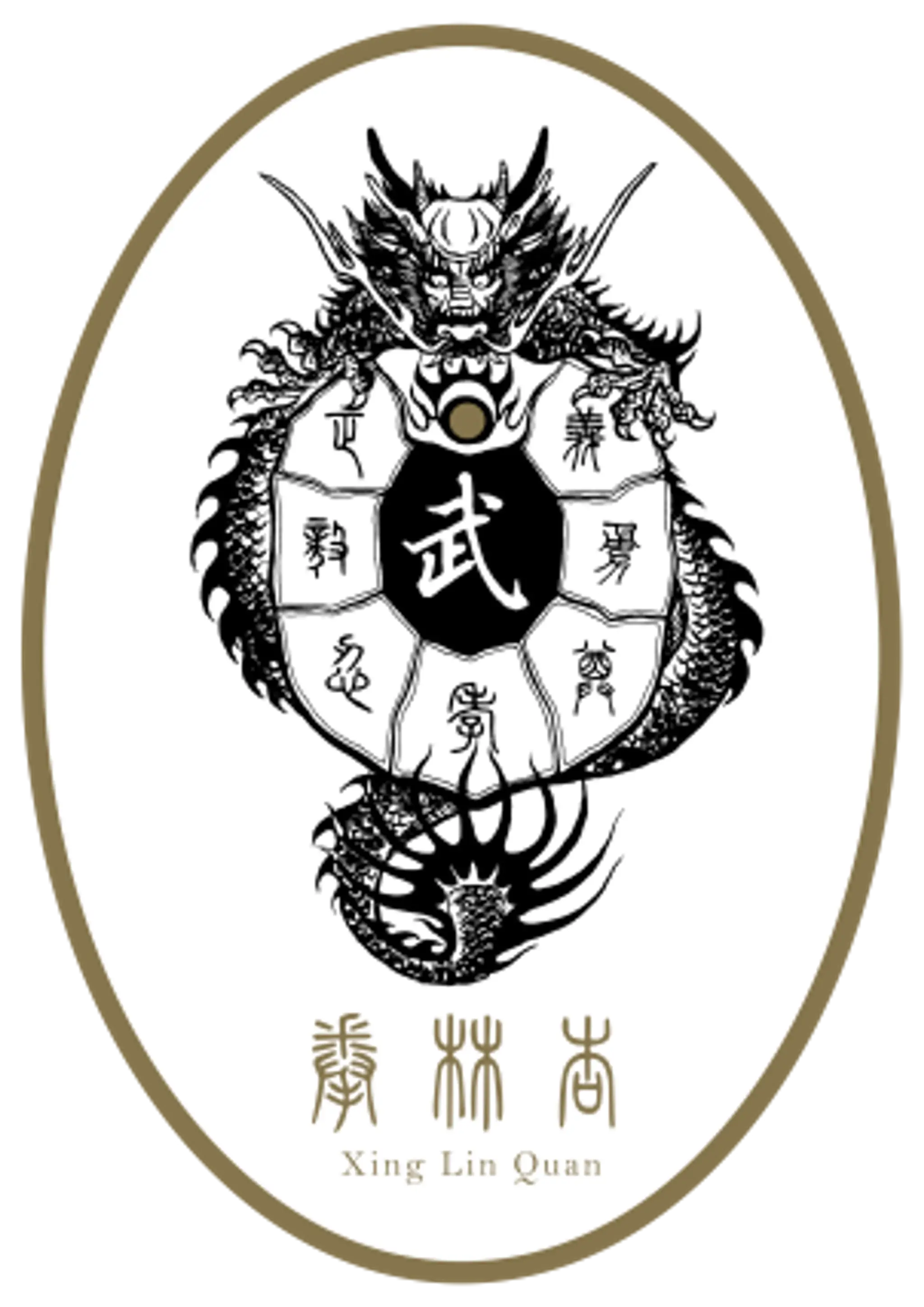 Xing Lin Quan Martial Arts