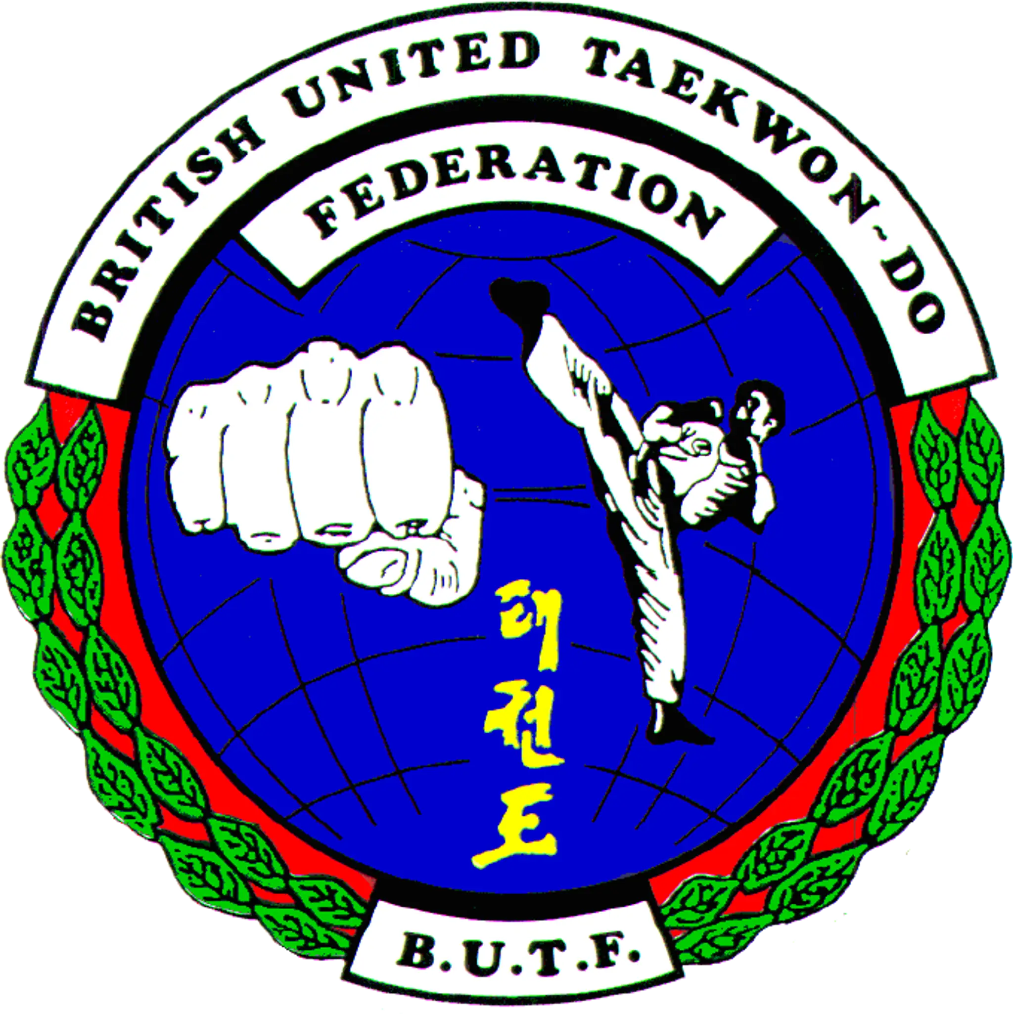 Northwood Taekwondo