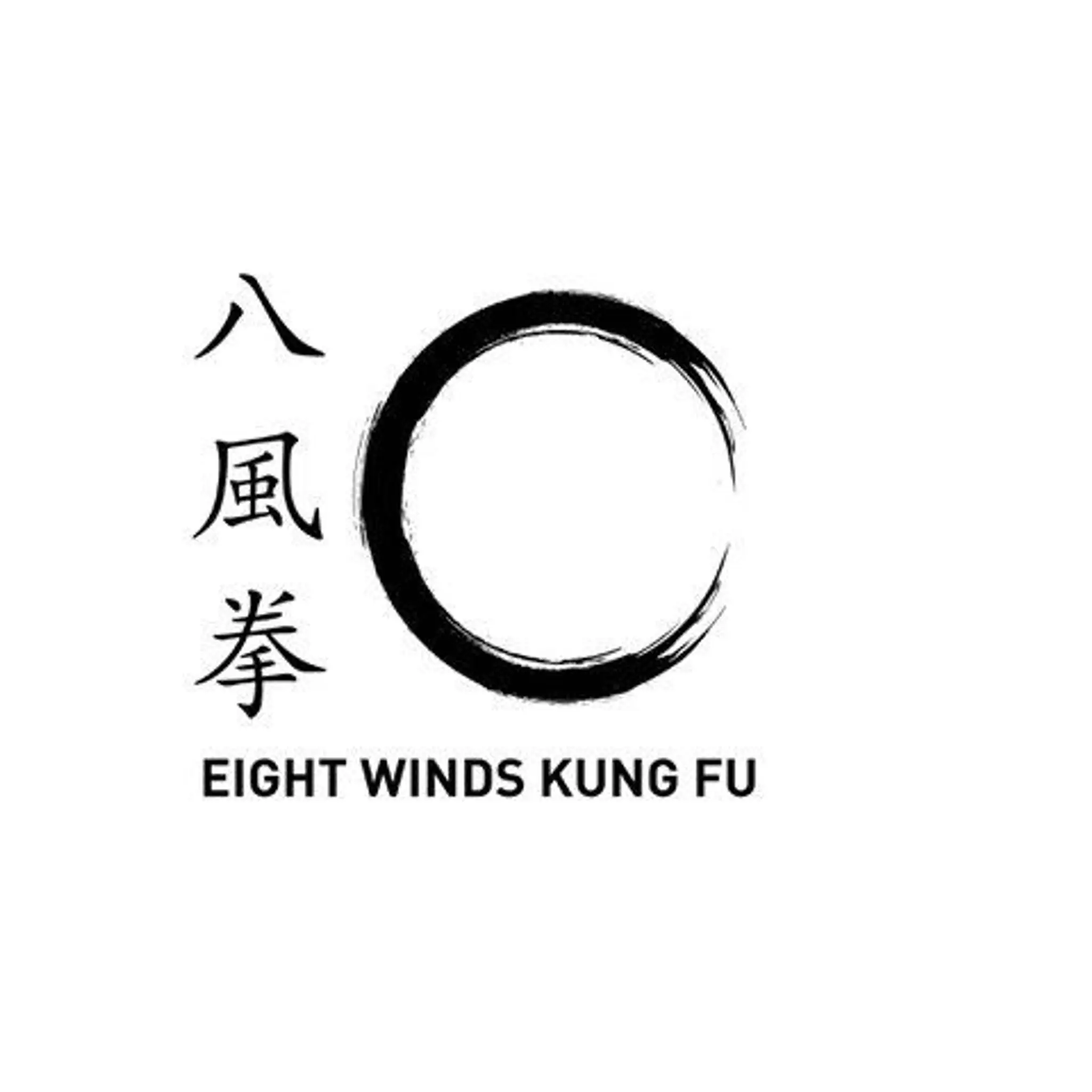 Chislehurst Kung Fu