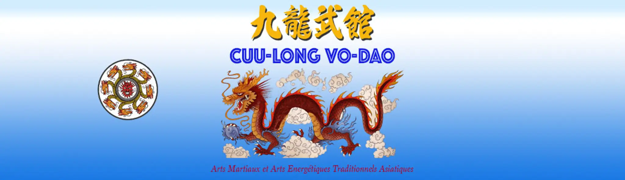 University Martial Arts Traditionnels Asiatiques