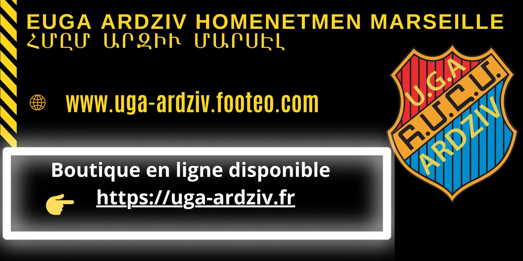 Agreement Uga Ardziv