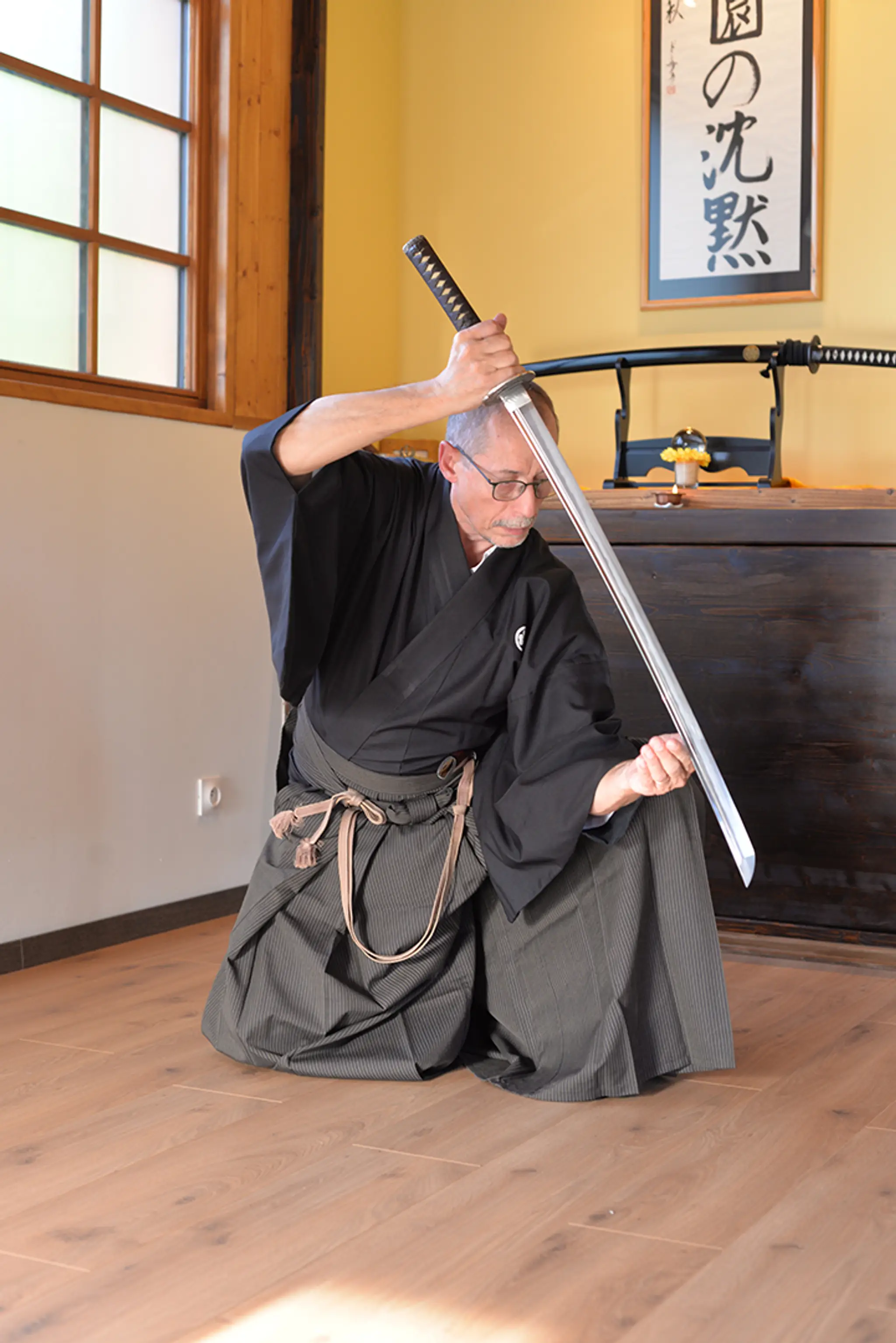 Keshin - sabre et calligraphie japonaise