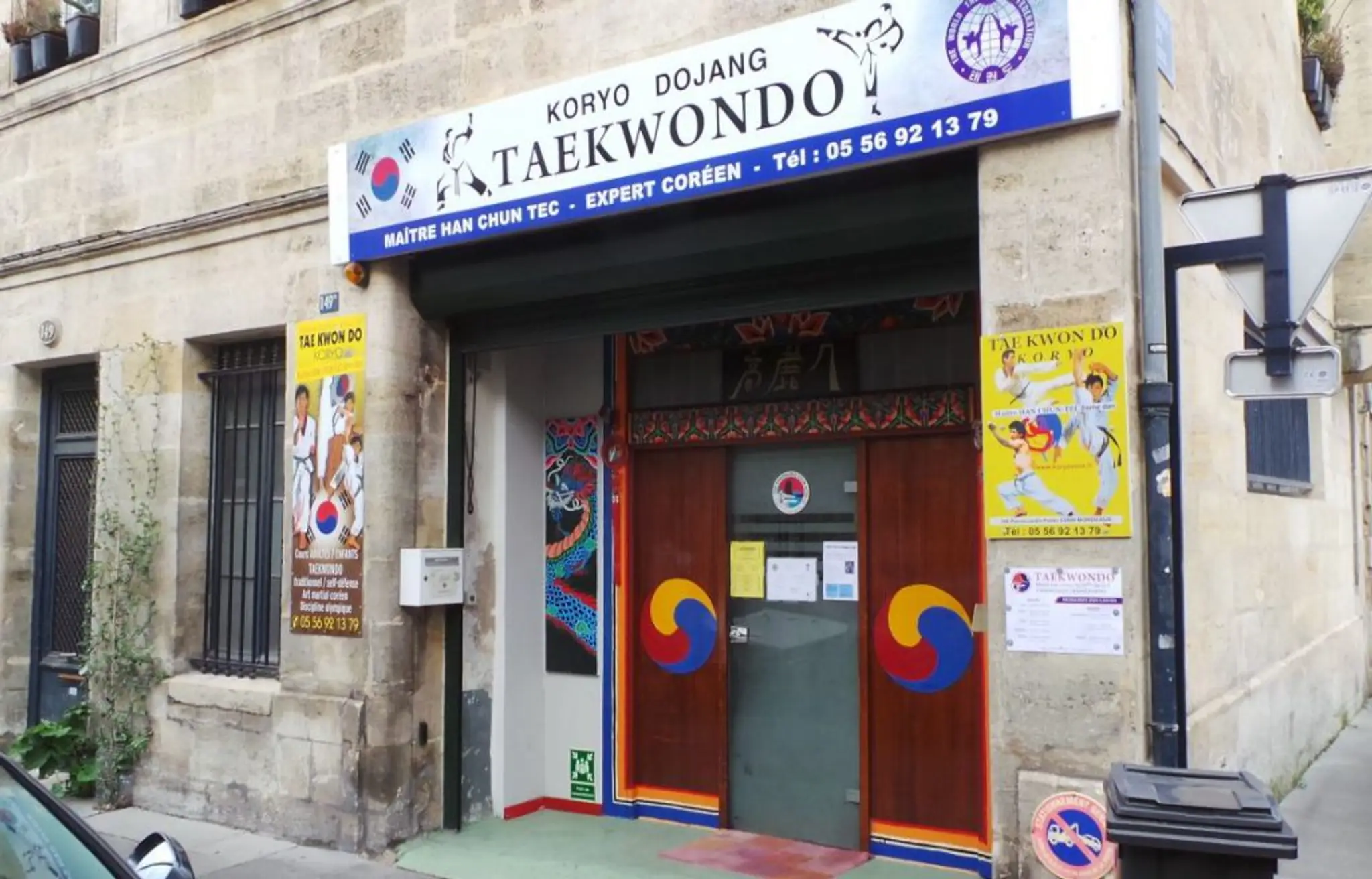 Club Koryo