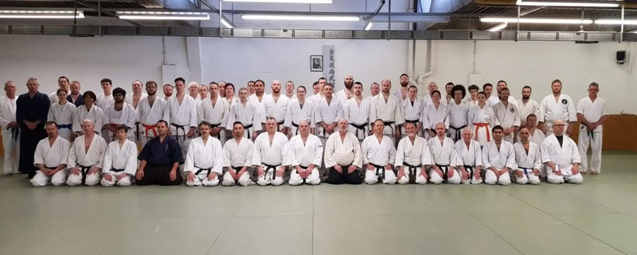 Aikido West Bridgford Martial Arts & Self Defence