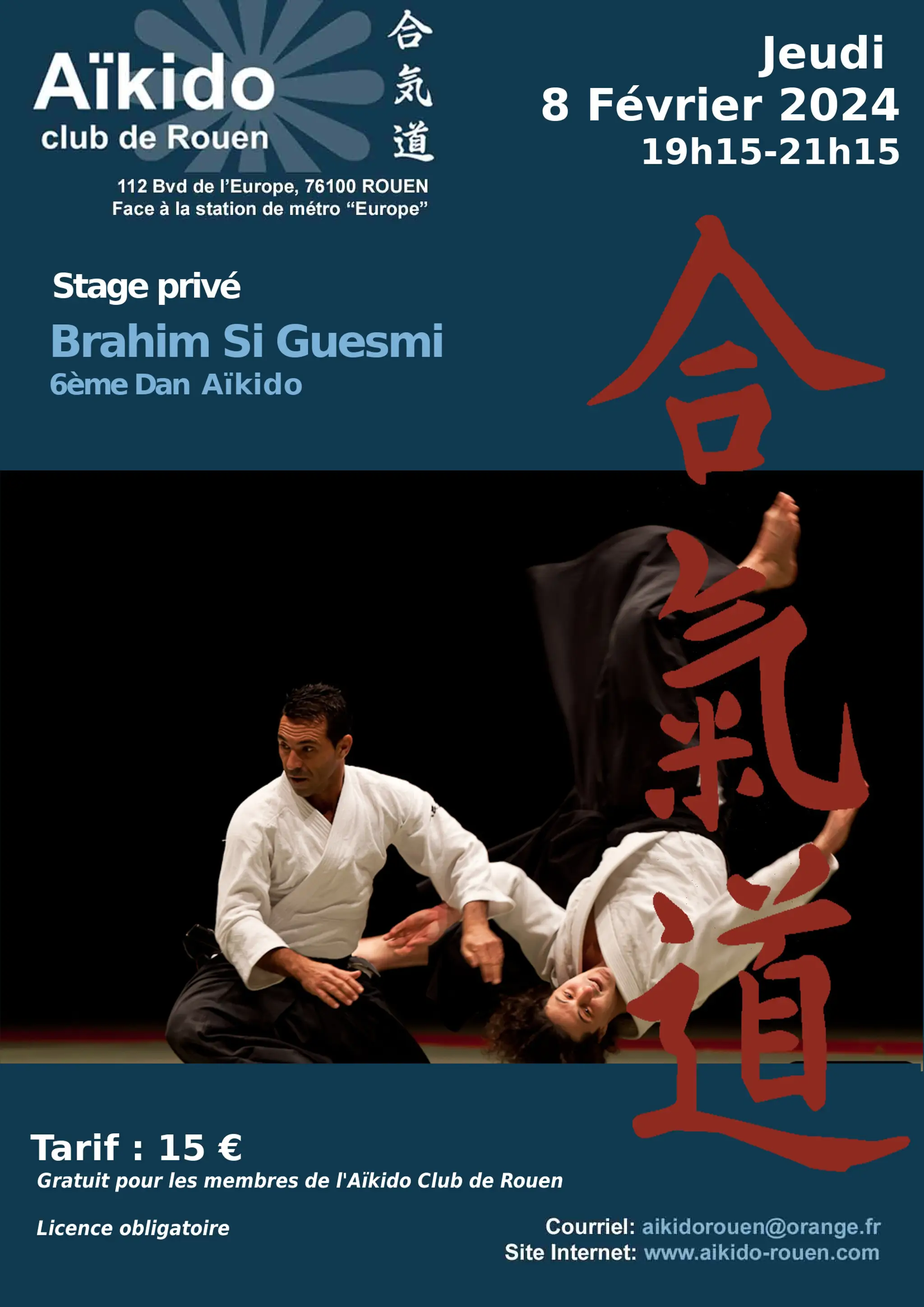 Aikido Club De Rouen