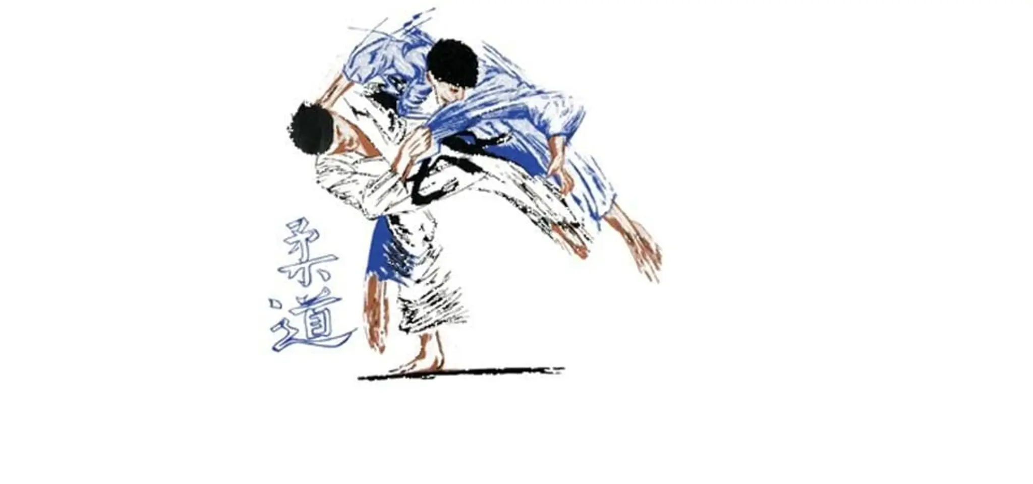 Cambridge Camkada Judo Club