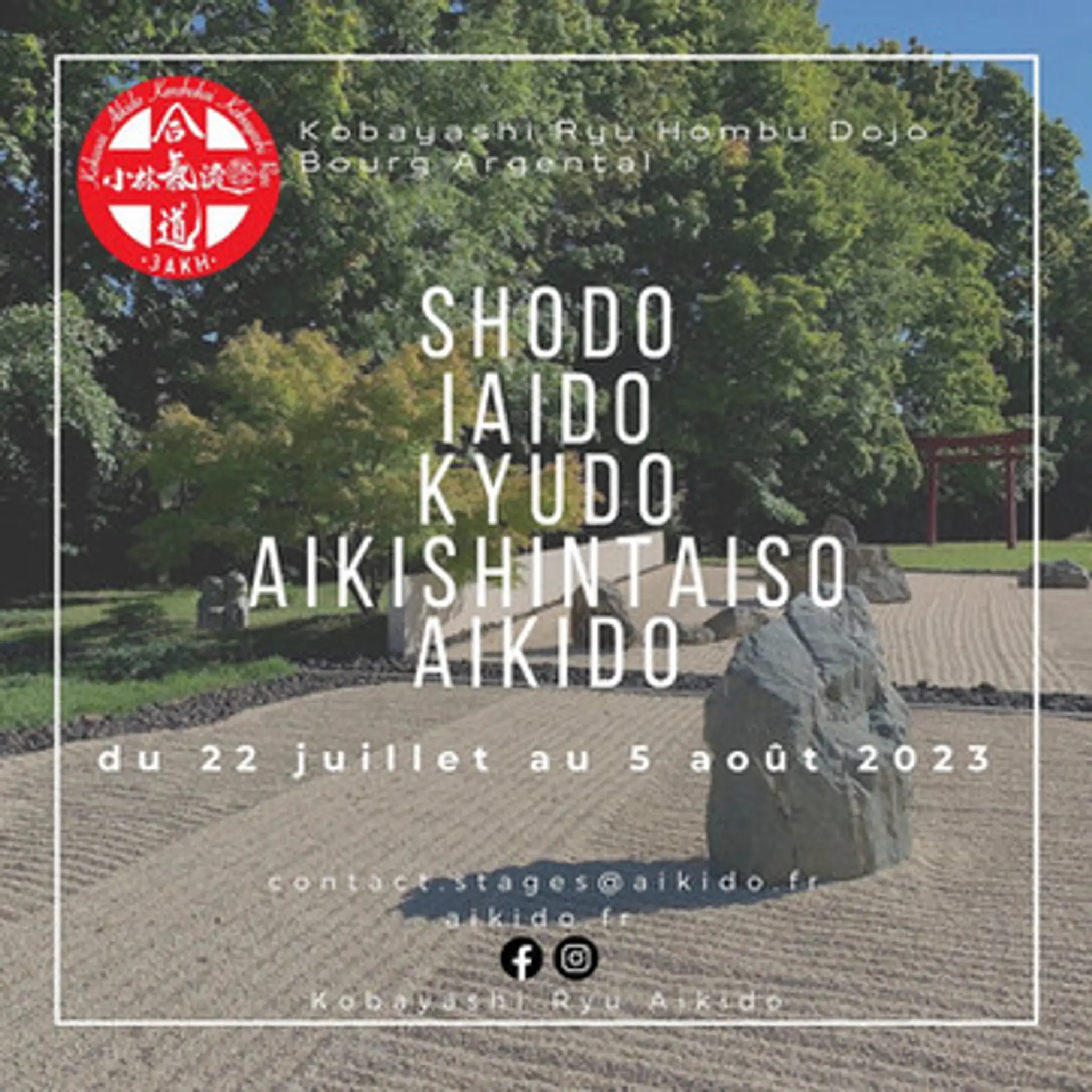 Académie d'Aïkido et d'Aïkishintaïso des Sucs