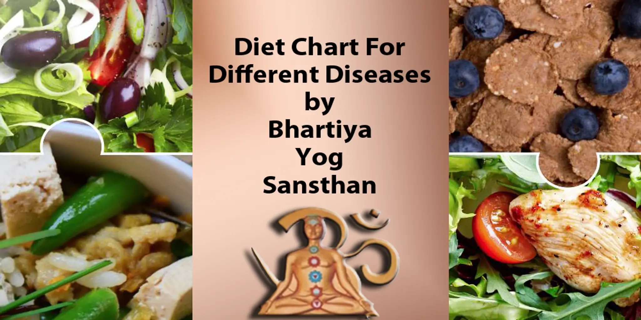 Bharti Yog Sanstha