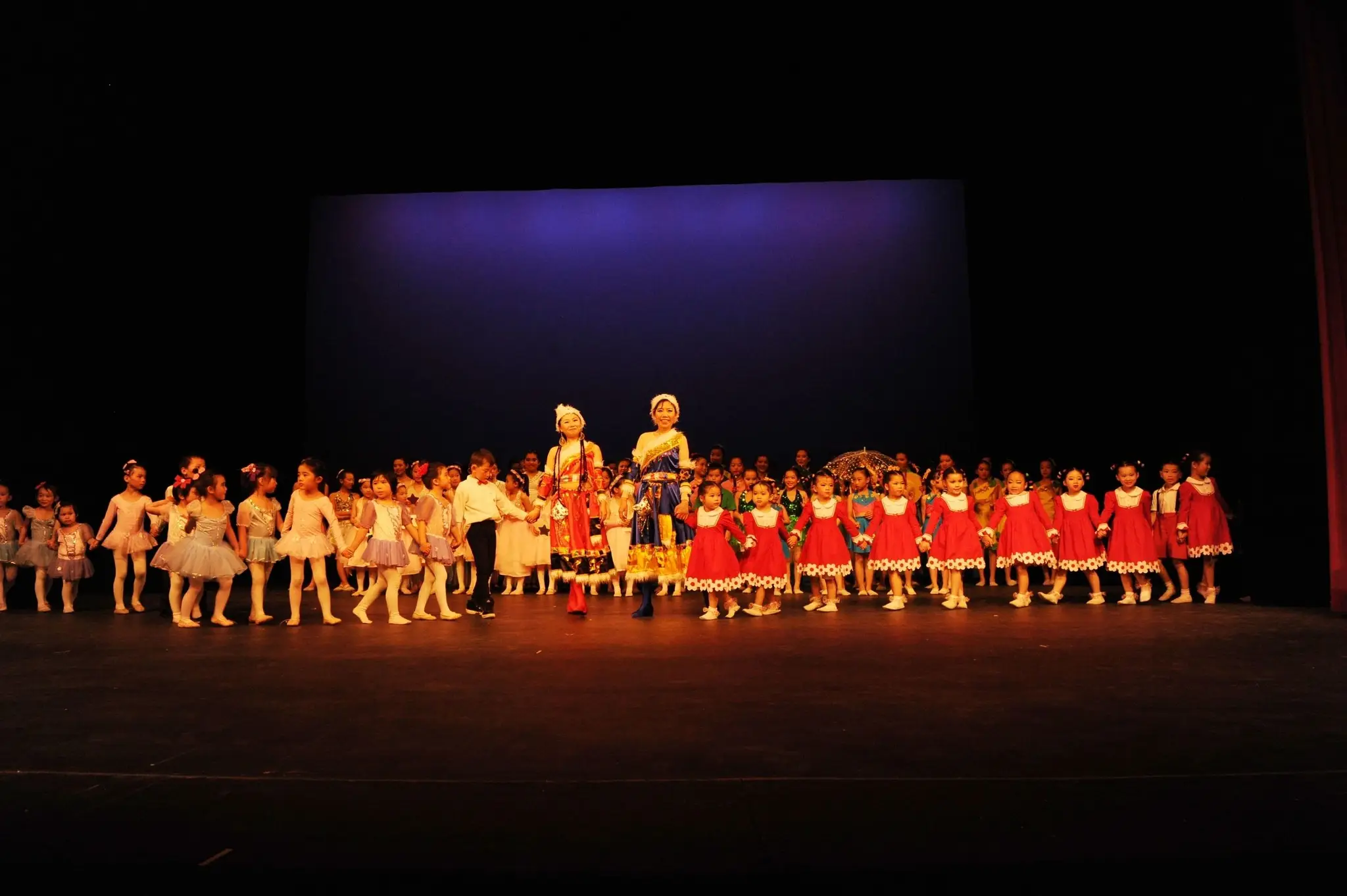 Shadow Dance Studio