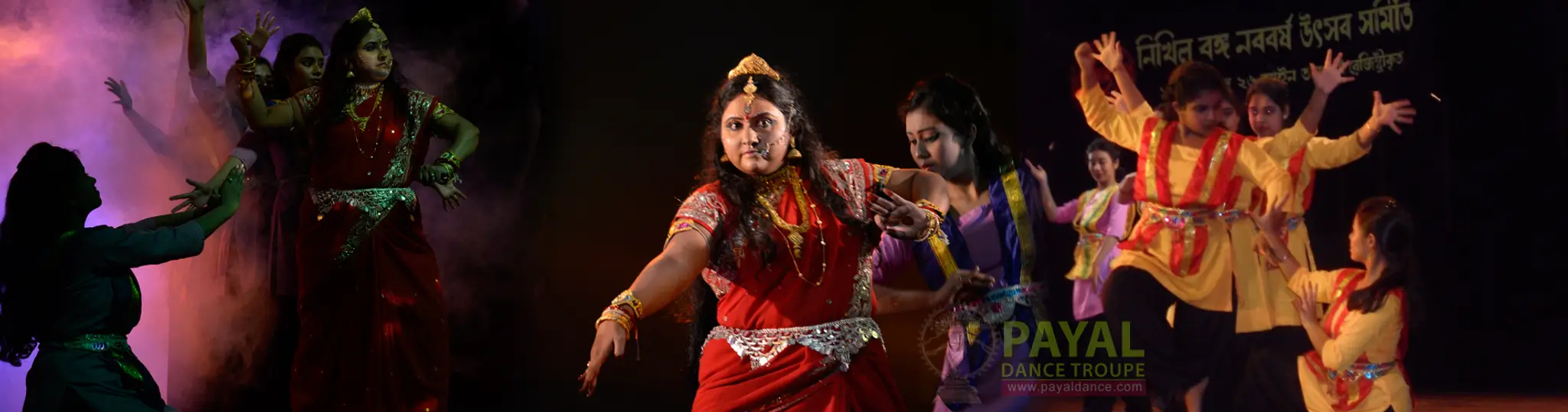 Mousumi's Payal Dance