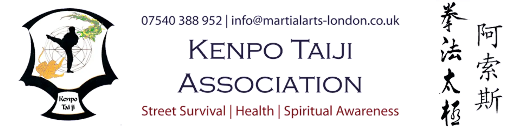 Kenpo Taiji Association