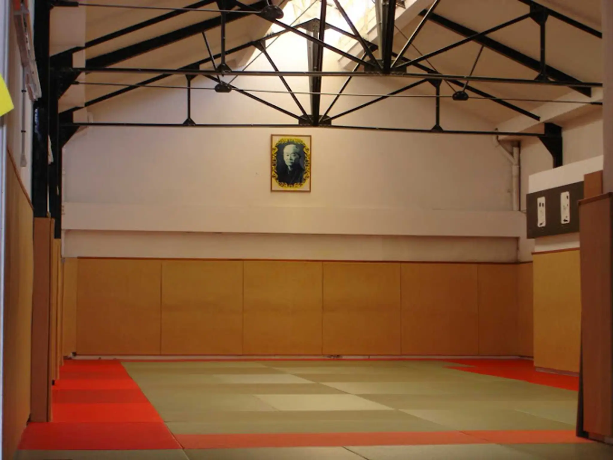Dojo Shiseikan