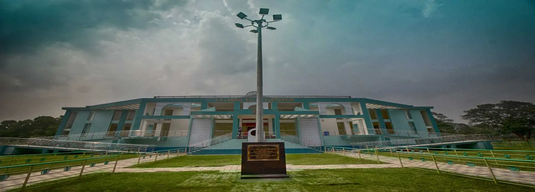 University of Kalyani: Gymnasium