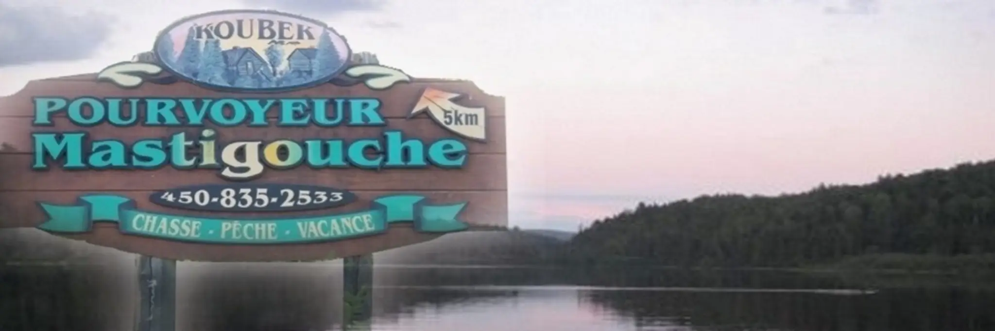 Provider Mastigouche Ltee Center