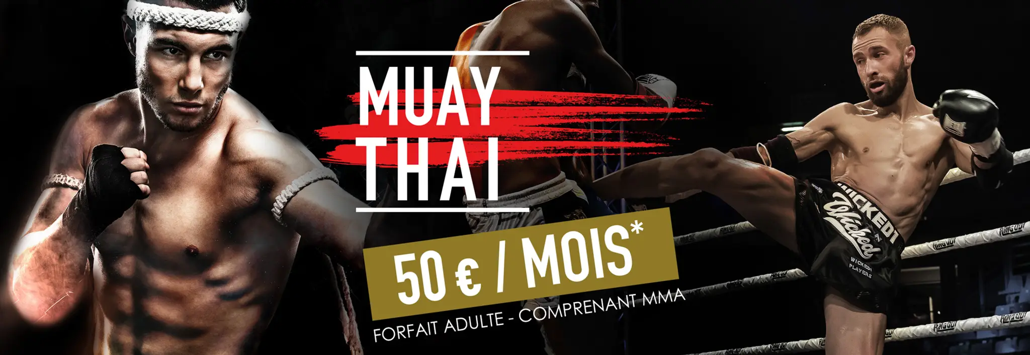 Power Training Center