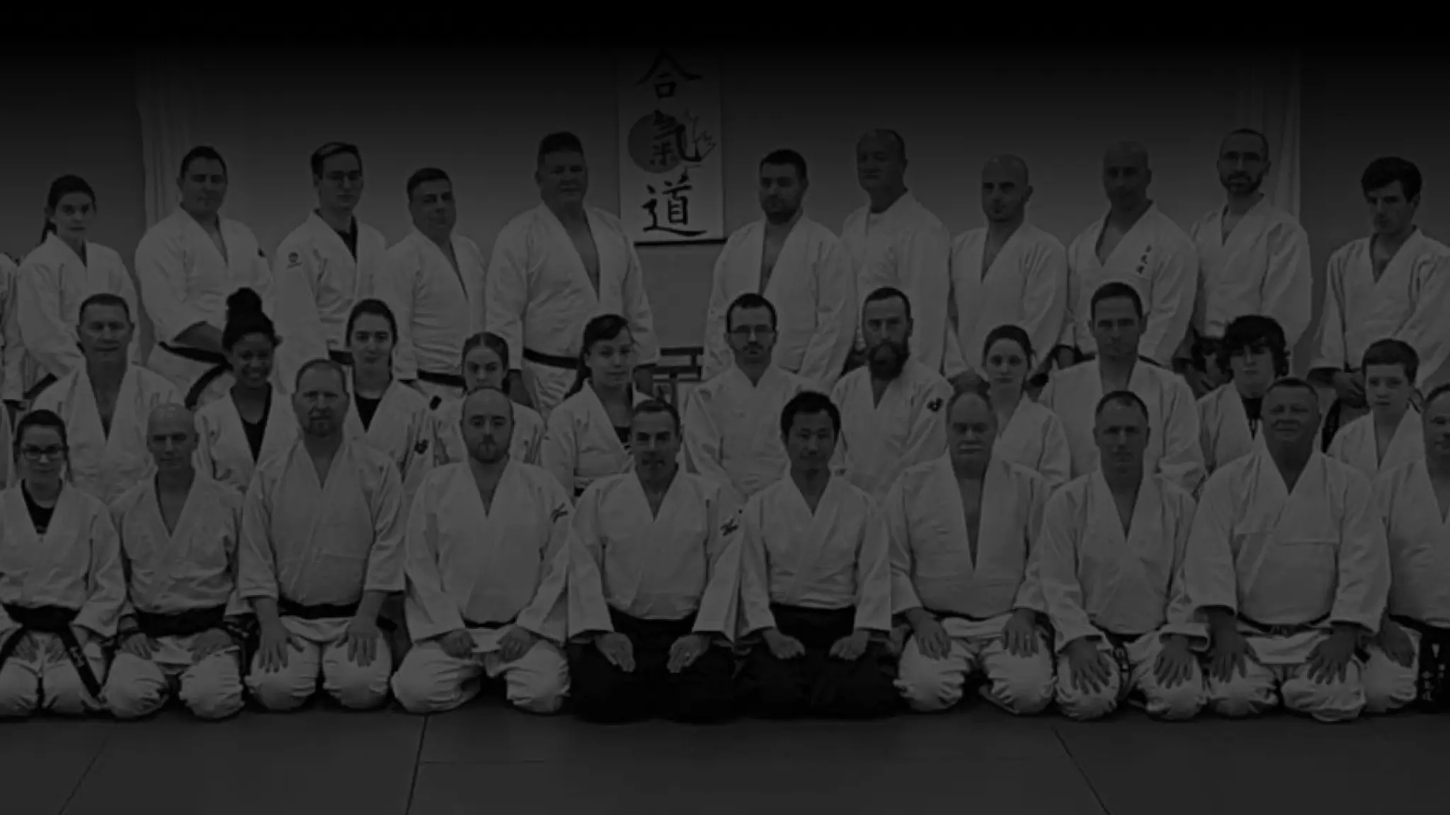 East Coast Aikido