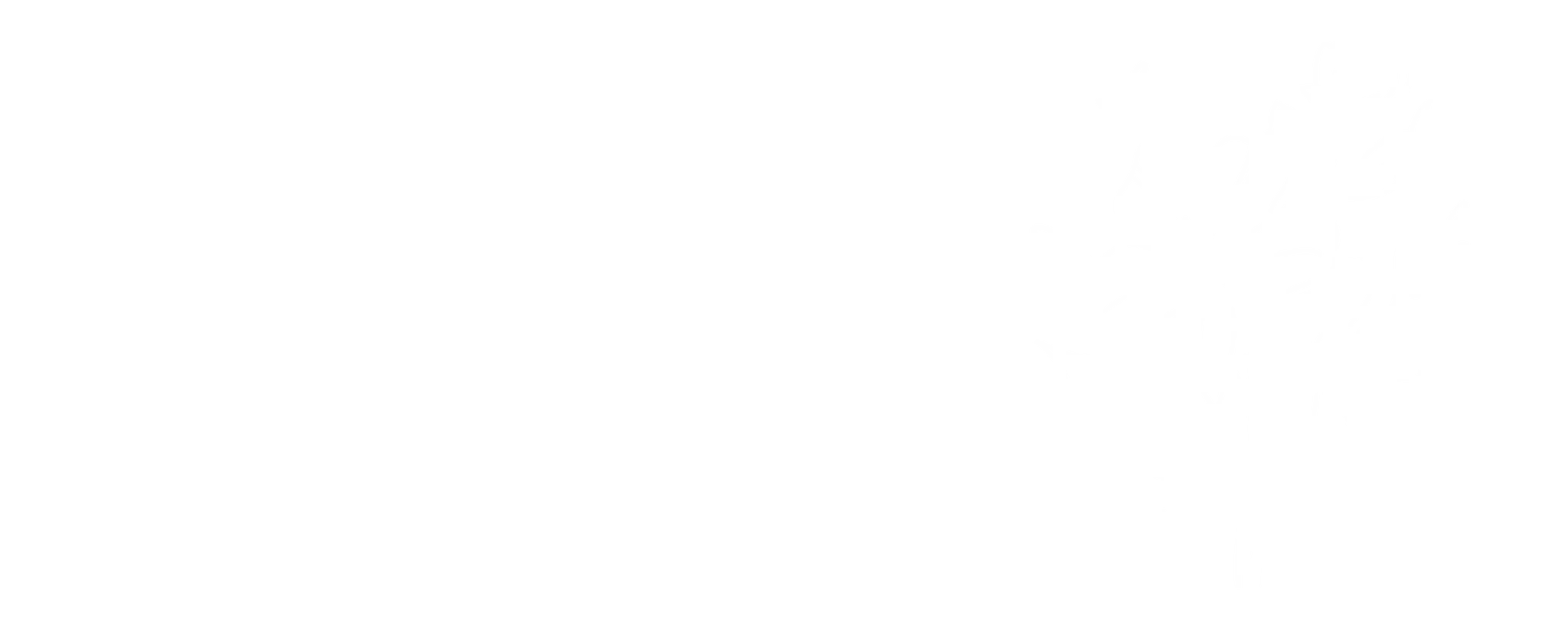 Love & Core - Pilates, Yoga, Massage, Retreats and Reflexology