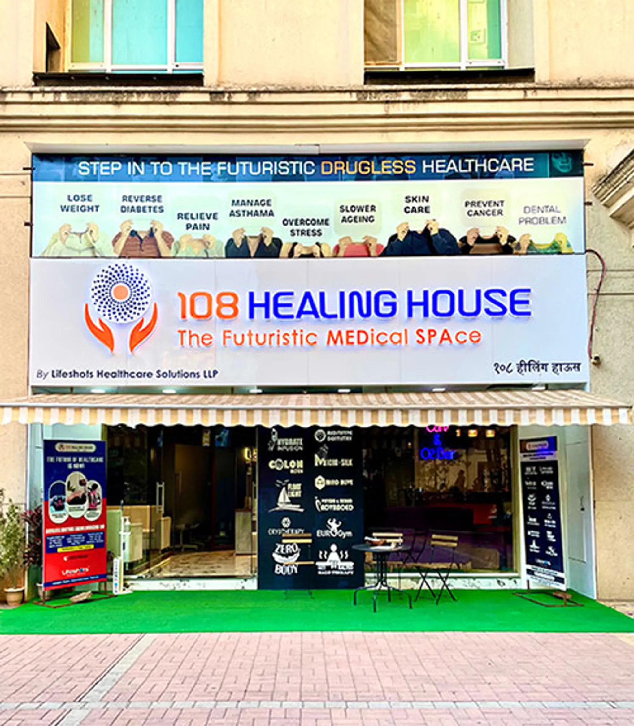 HEALING HOUSE 108 By Lifeshots Healthcare