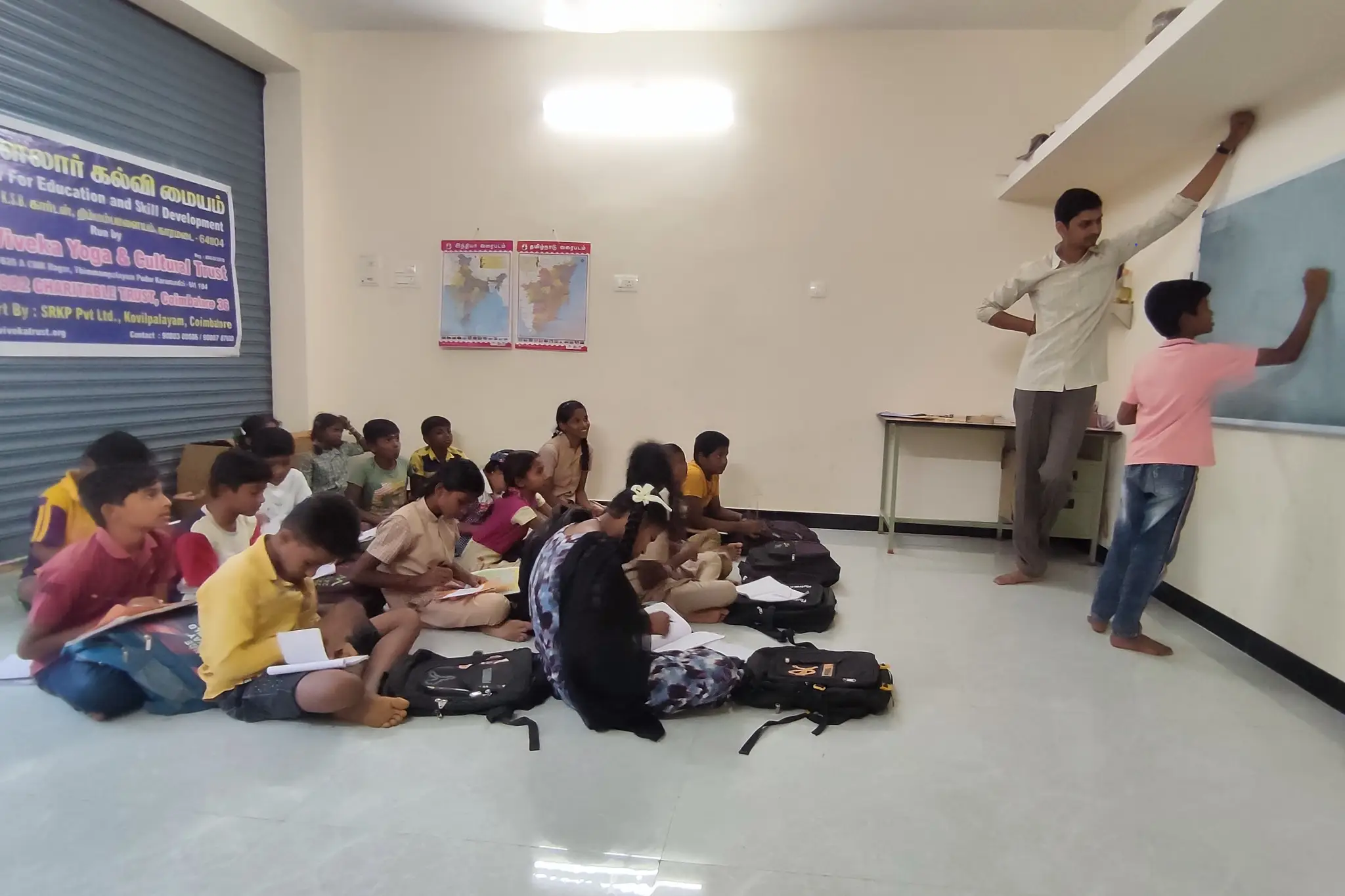 VIVEKA CULTURAL ACADEMY