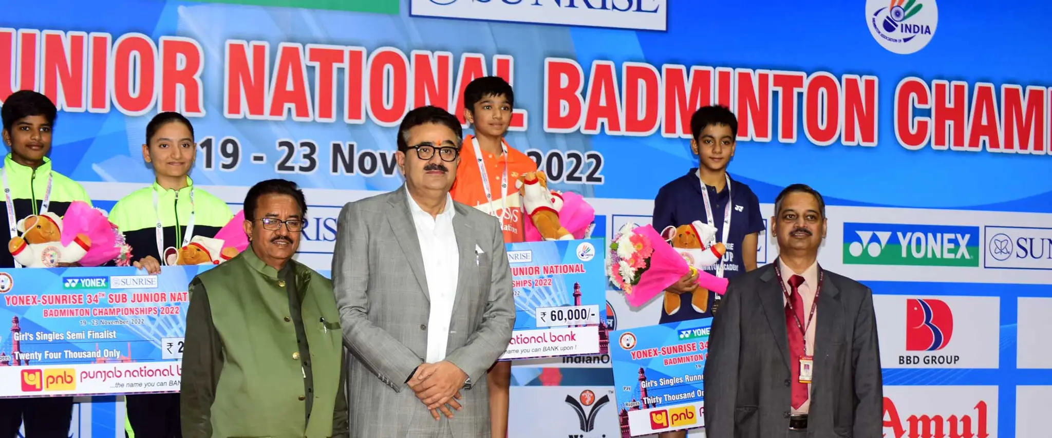 Babu Banarasi Das U.P. Badminton Academy
