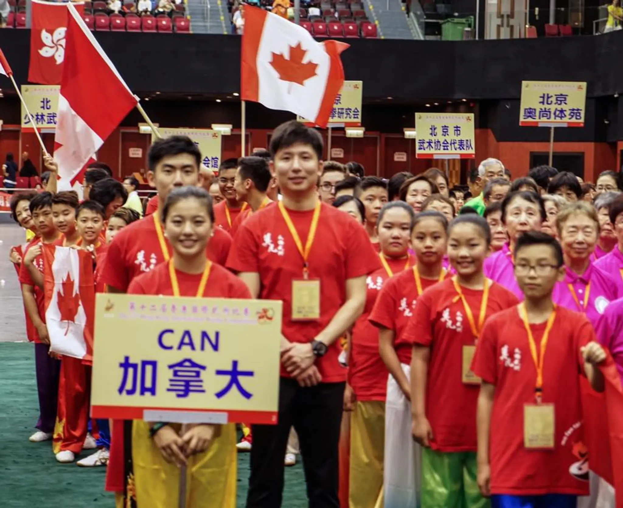 Mo Fan Taichi Wushu Academy