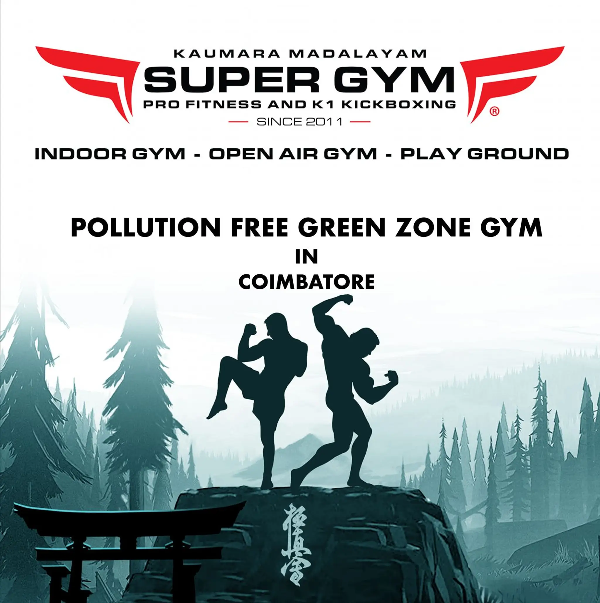 SUPER GYM - profitness & k1kickboxing